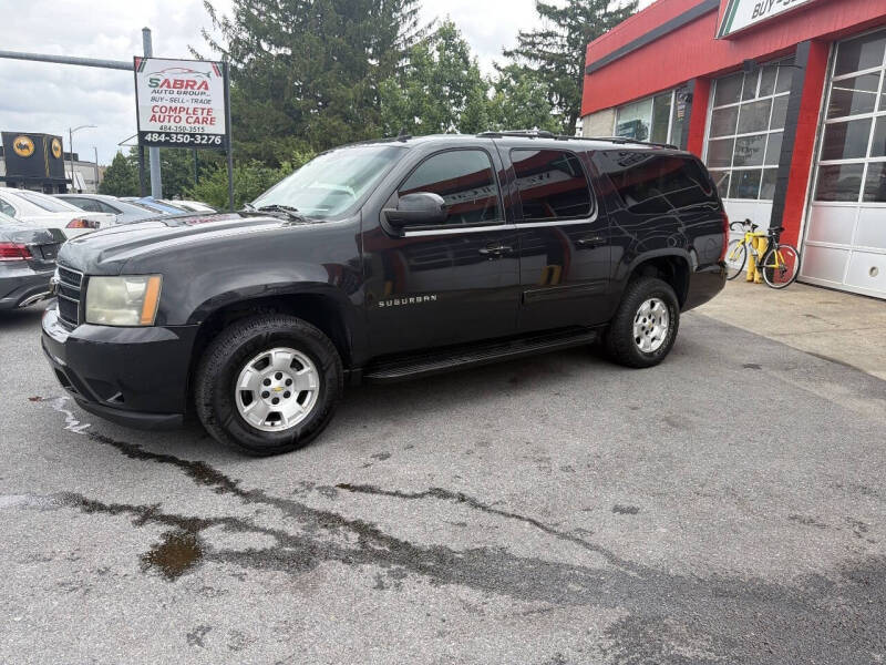 2011 Chevrolet Suburban LS