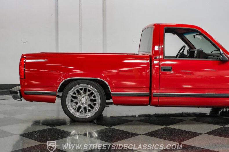 1988 GMC Sierra 1500