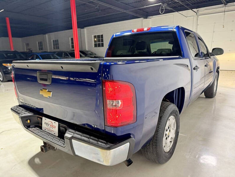 2013 Chevrolet Silverado 1500 LT