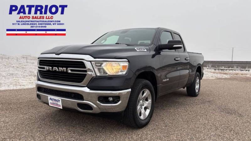 2020 RAM 1500