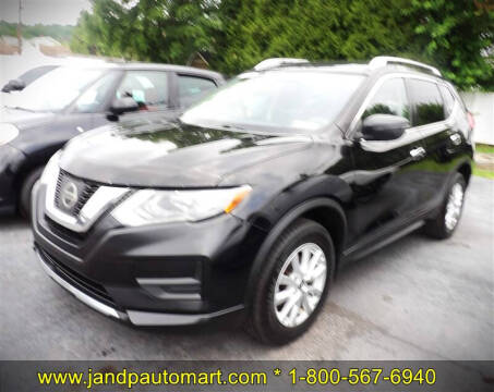 2017 Nissan Rogue