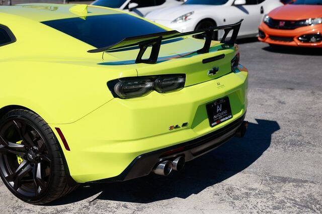 2020 Chevrolet Camaro