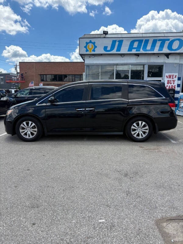 2014 Honda Odyssey EX-L