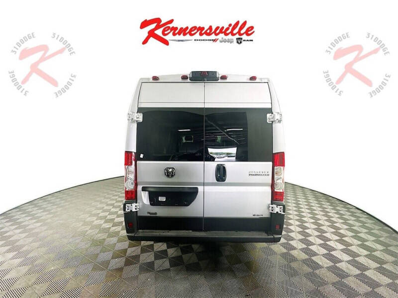2025 RAM ProMaster