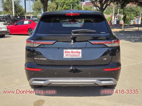 2025 Mitsubishi Outlander