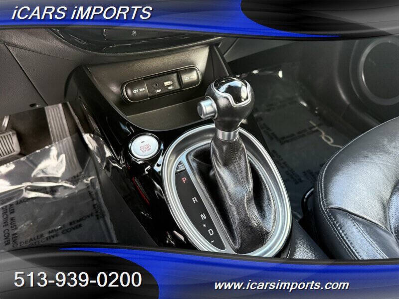 2016 Kia Soul !