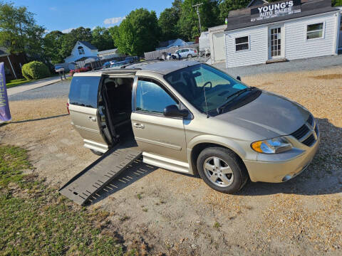 2006 Dodge Grand Caravan SXT