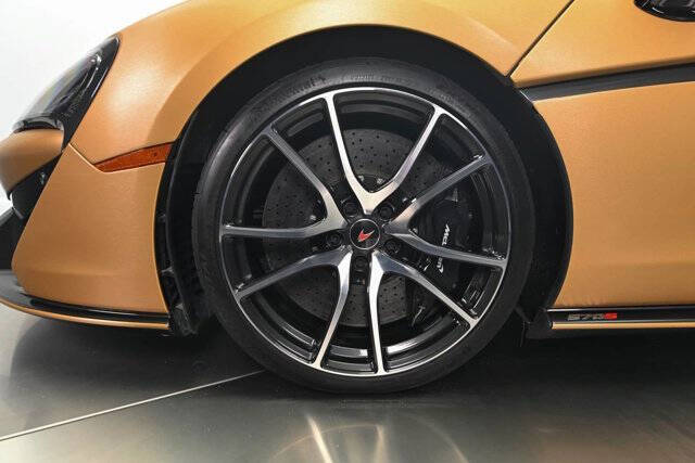 2016 McLaren 570S