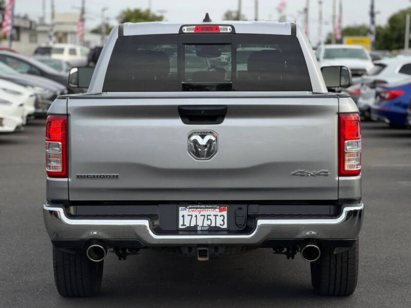 2023 RAM 1500
