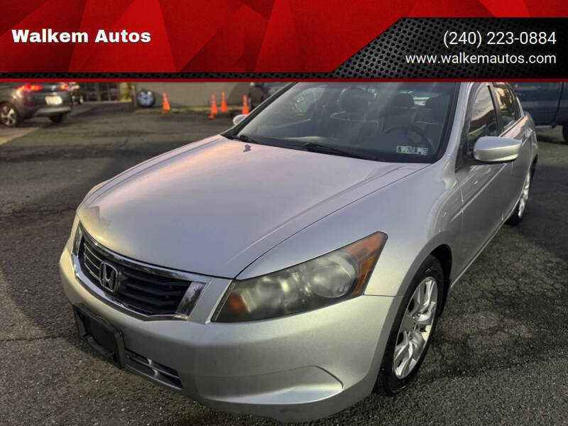 2010 Honda Accord EX