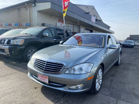 2008 Mercedes-Benz S-Class for sale at Six Brothers Mega Lot in Youngstown OH
