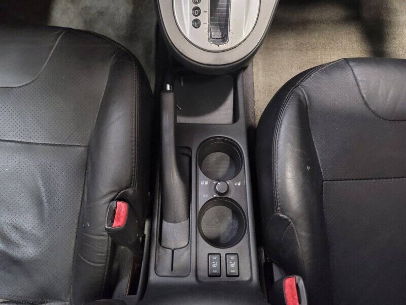 2012 Nissan Sentra