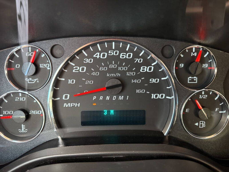 2025 Chevrolet Express 2500