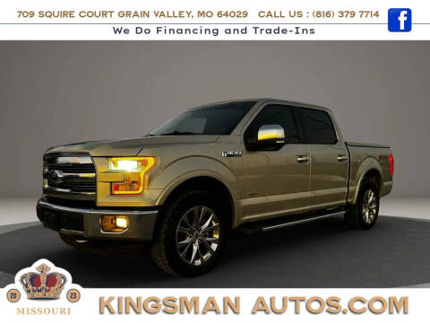 2017 Ford F-150 Lariat