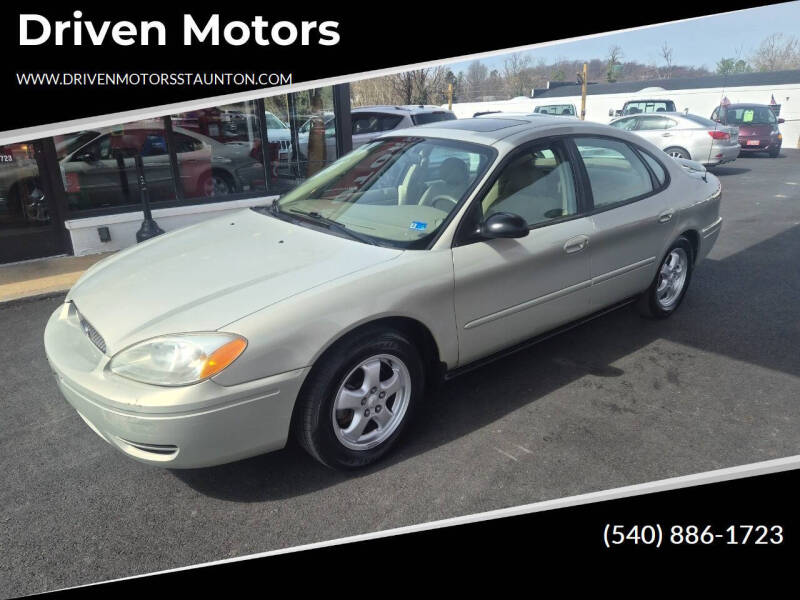 2007 Ford Taurus SE