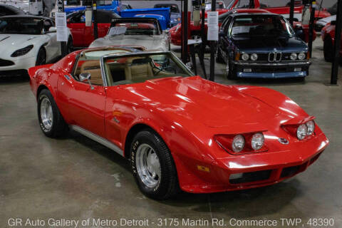 1974 Chevrolet Corvette