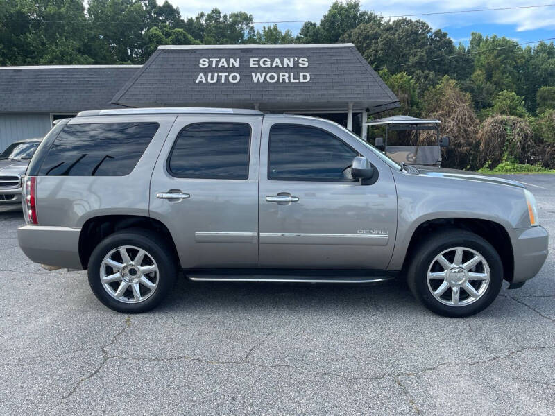 2012 GMC Yukon for sale at STAN EGAN'S AUTO WORLD, INC. in Greer SC