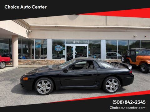 1995 Mitsubishi 3000GT VR-4 Turbo