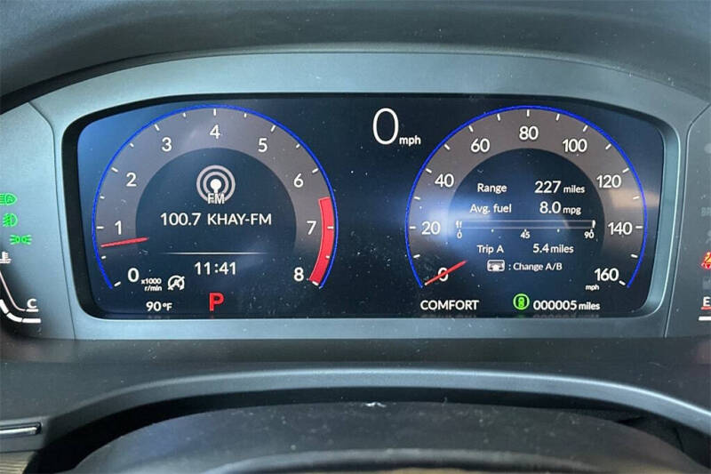 2026 Acura Integra w/A-SPEC