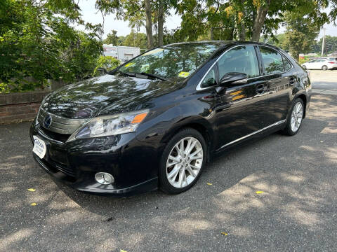 2010 Lexus HS 250h for sale at ANDONI AUTO SALES in Worcester MA
