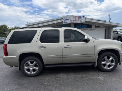 2014 Chevrolet Tahoe LTZ