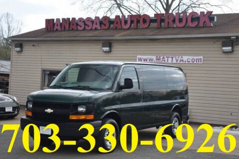 2014 Chevrolet Express for sale at Commercial Auto & Trucks in Manassas VA