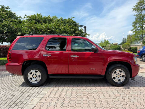 2014 Chevrolet Tahoe LT