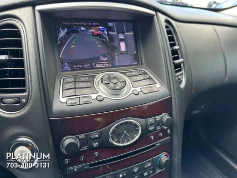 2017 Infiniti QX50