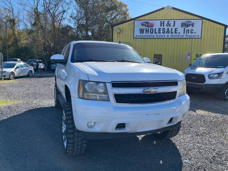2011 Chevrolet Tahoe LT