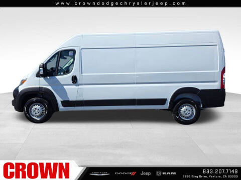 2026 RAM ProMaster
