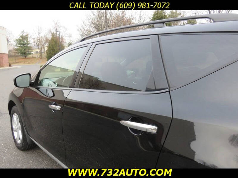 2009 Nissan Murano S