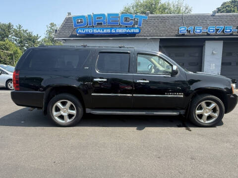 2013 Chevrolet Suburban LTZ