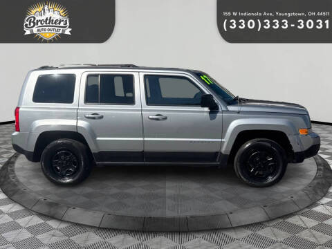 2017 Jeep Patriot Sport