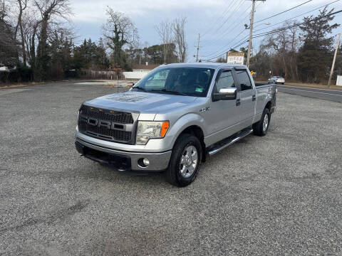2014 Ford F-150 Limited