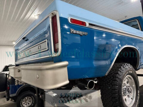 1973 Ford F-250