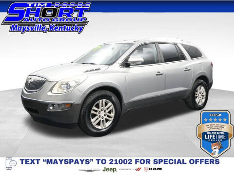 2008 Buick Enclave CX