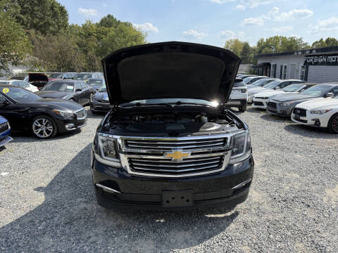 2016 Chevrolet Tahoe LTZ