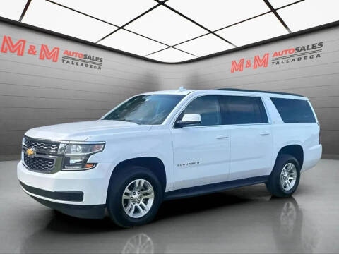 2018 Chevrolet Suburban LT