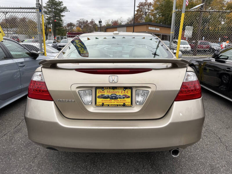 2007 Honda Accord EX-L