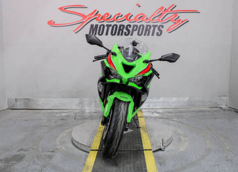 2024 Kawasaki Ninja ZX-6R
