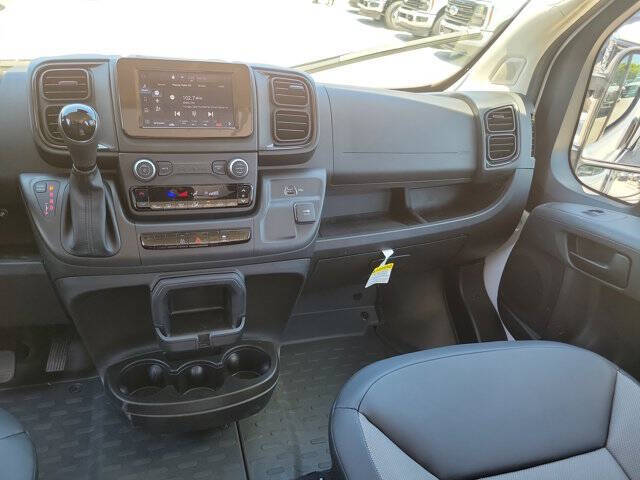 2026 RAM ProMaster