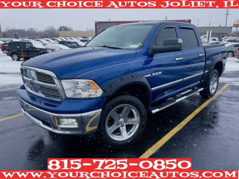 2010 Dodge Ram 1500 for sale at Your Choice Autos - Joliet in Joliet IL