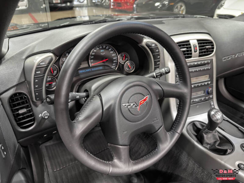 2005 Chevrolet Corvette