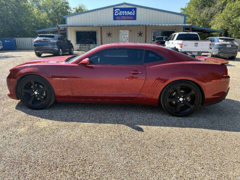 2014 Chevrolet Camaro LT