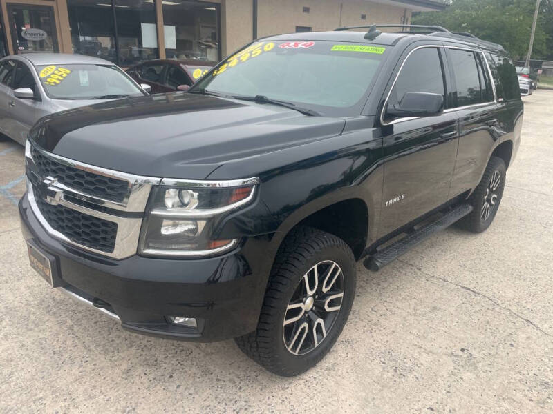 2017 Chevrolet Tahoe LT