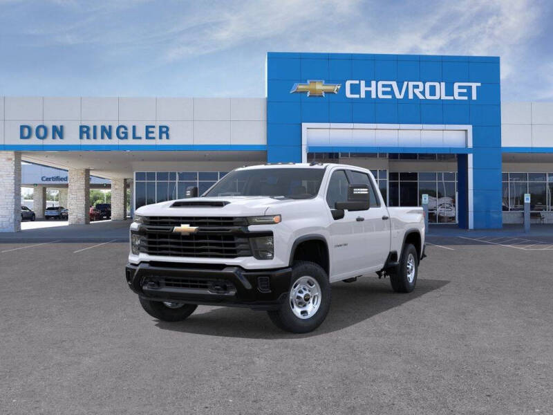 2026 Chevrolet Silverado 2500HD