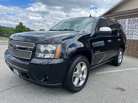 2013 Chevrolet Tahoe for sale at Oak Ridge Auto Sales - Used Car Inventory in Greensboro NC
