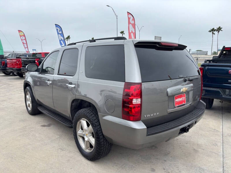 2007 Chevrolet Tahoe LT