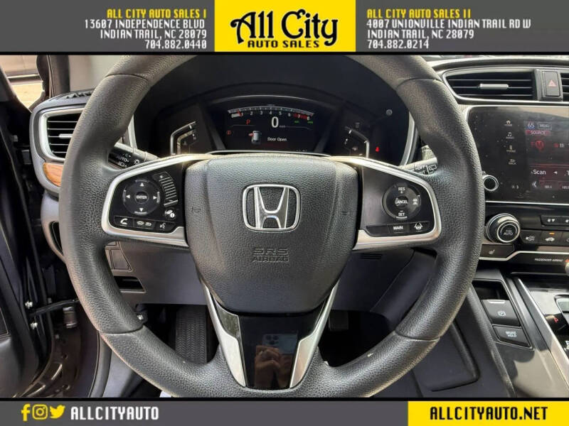 2017 Honda CR-V EX