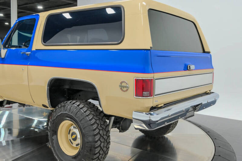 1987 GMC Jimmy